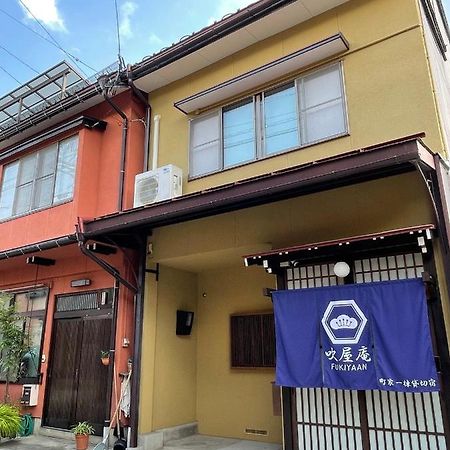 Villa 吹屋庵 Takayama  Esterno foto