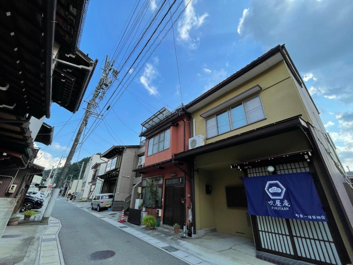 Villa 吹屋庵 Takayama  Esterno foto