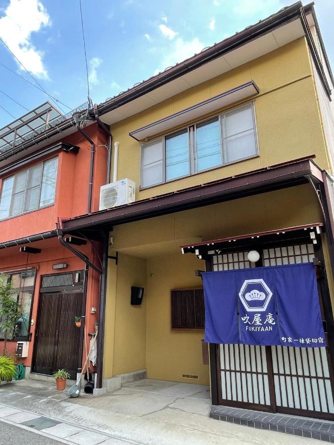 Villa 吹屋庵 Takayama  Esterno foto