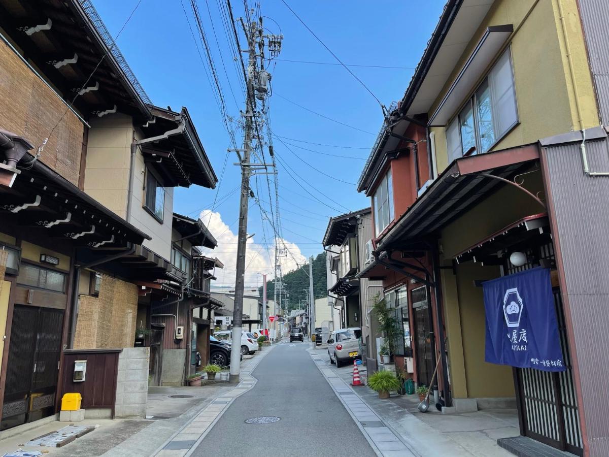 Villa 吹屋庵 Takayama  Esterno foto